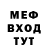 Амфетамин VHQ Phoenix Korymov