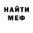 Amphetamine VHQ KaneCraft English