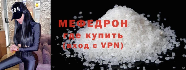 метадон Володарск