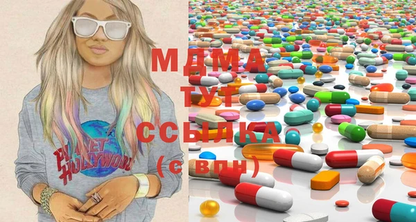 метадон Володарск