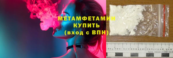 кокс Горняк