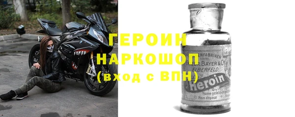 каннабис Волосово