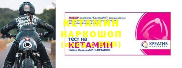 кокс Горняк
