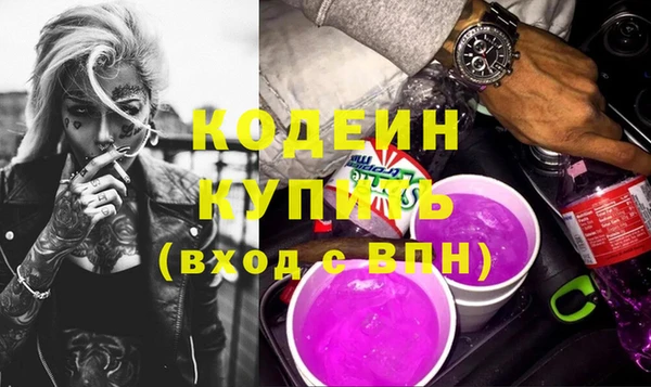кокс Горняк