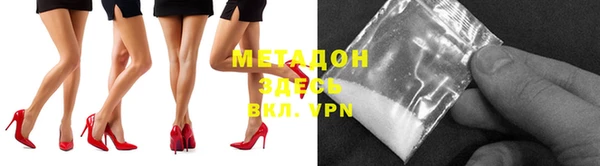 прущий лед Березники
