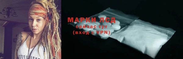 метадон Володарск