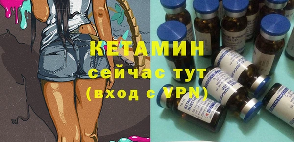 прущие грибы Горнозаводск
