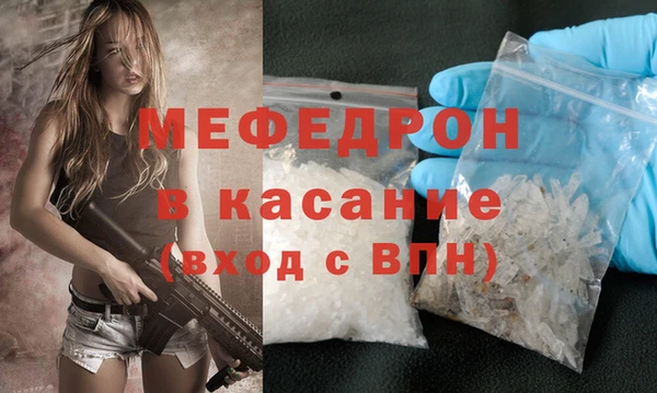 героин Верея