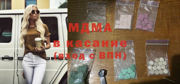 меф VHQ Верхний Тагил