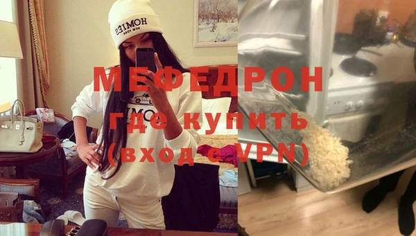 кокс Горняк