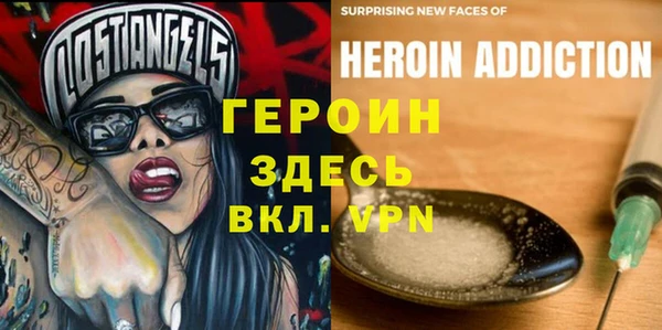 кокс Горняк