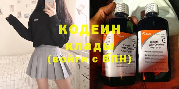 кокс Горняк