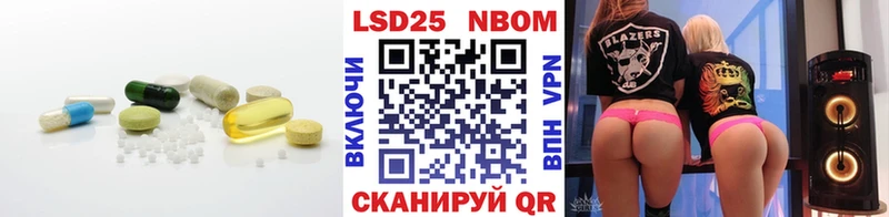 хочу наркоту Егорьевск Лсд 25 экстази ecstasy
