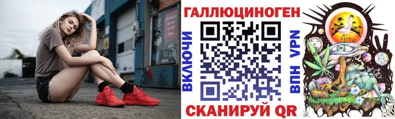 даркнет сайт  Егорьевск  Галлюциногенные грибы MAGIC MUSHROOMS 